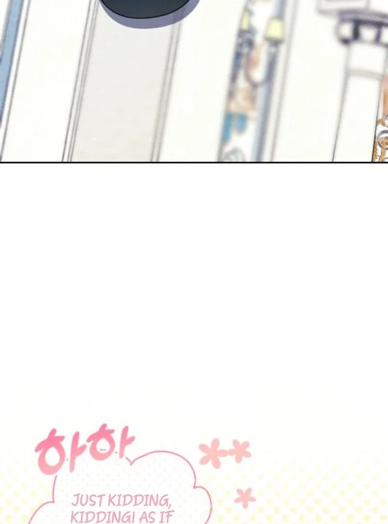 Just the Male Lead’s Friend Chapter 96 – Page 42