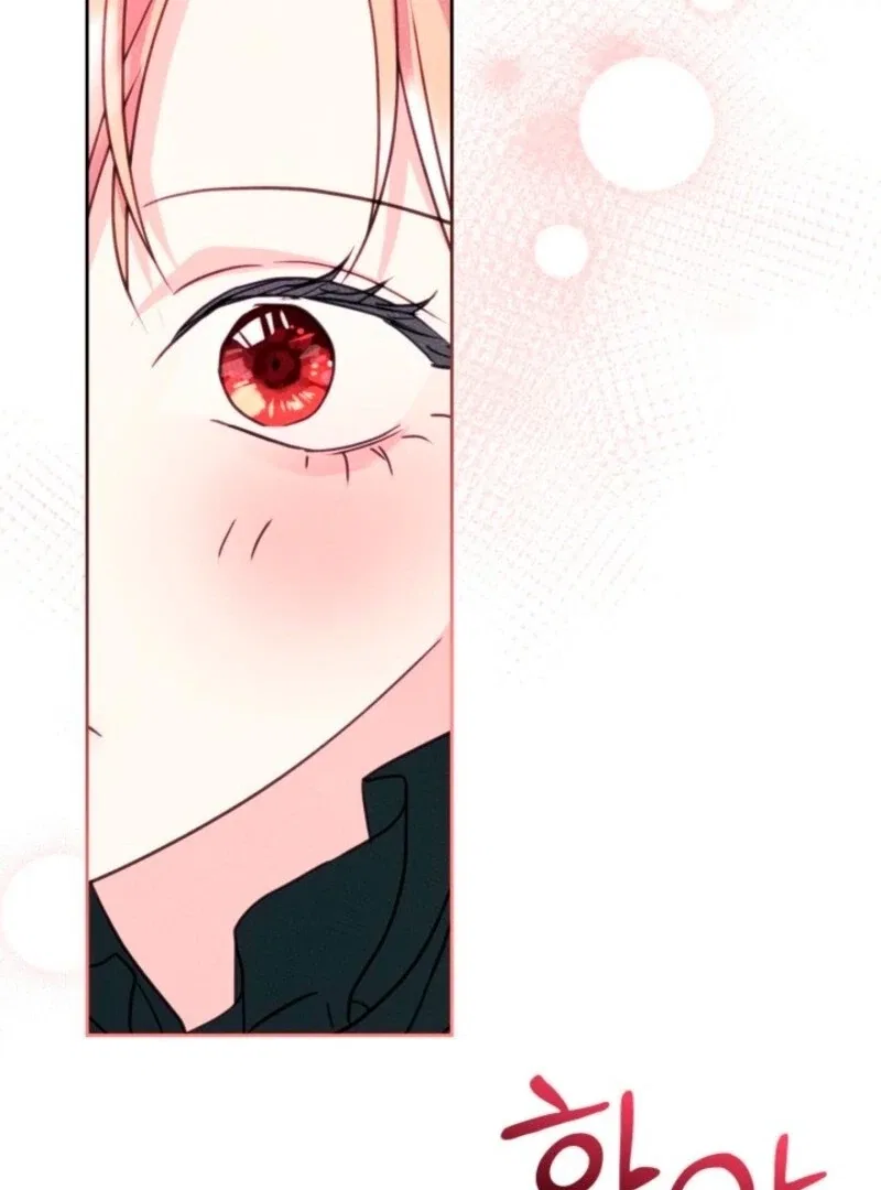 Just the Male Lead’s Friend Chapter 96 – Page 57