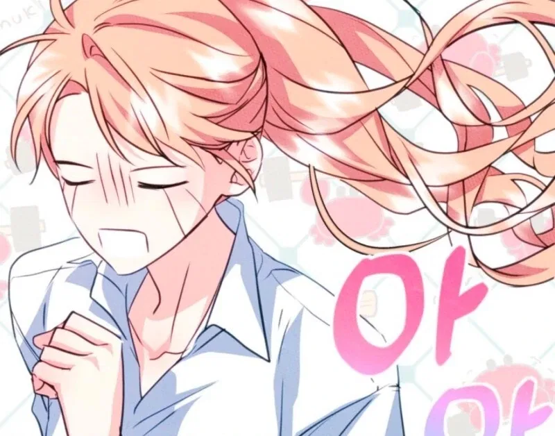 Just the Male Lead’s Friend Chapter 96 – Page 81
