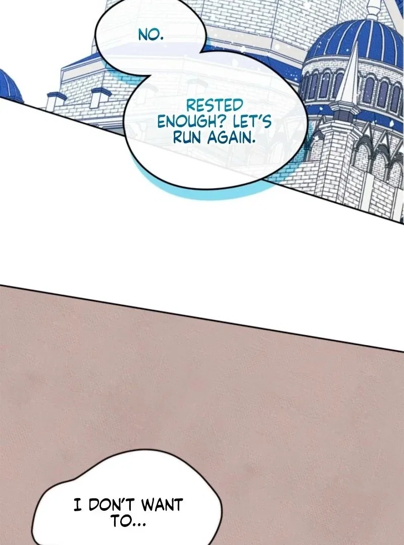 Just the Male Lead’s Friend Chapter 96 – Page 84