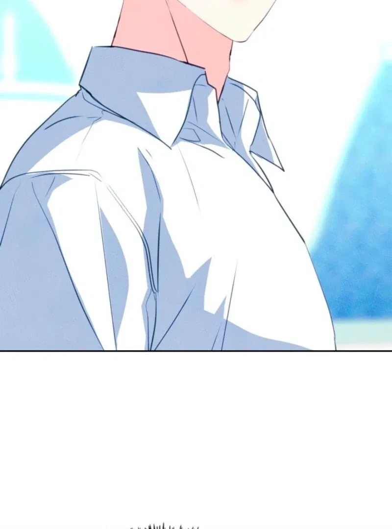 Just the Male Lead’s Friend Chapter 96 – Page 88