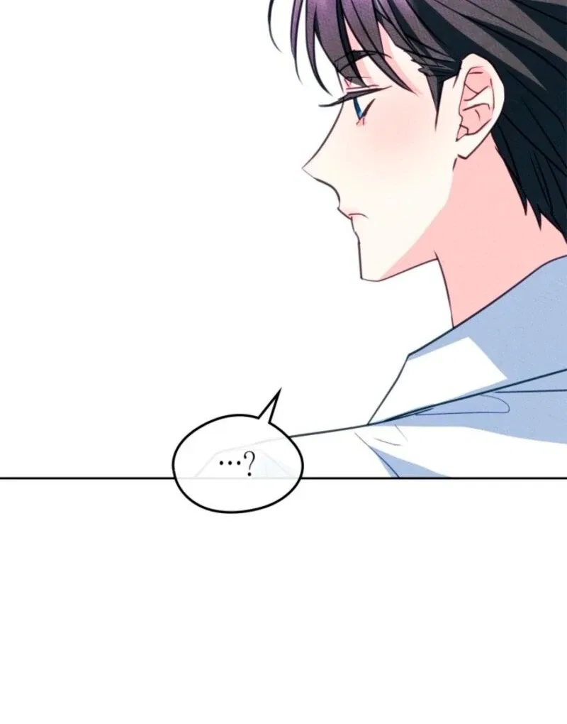 Just the Male Lead’s Friend Chapter 96 – Page 96
