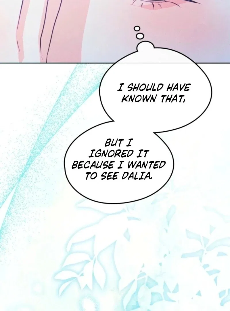 Just the Male Lead’s Friend Chapter 95 – Page 11