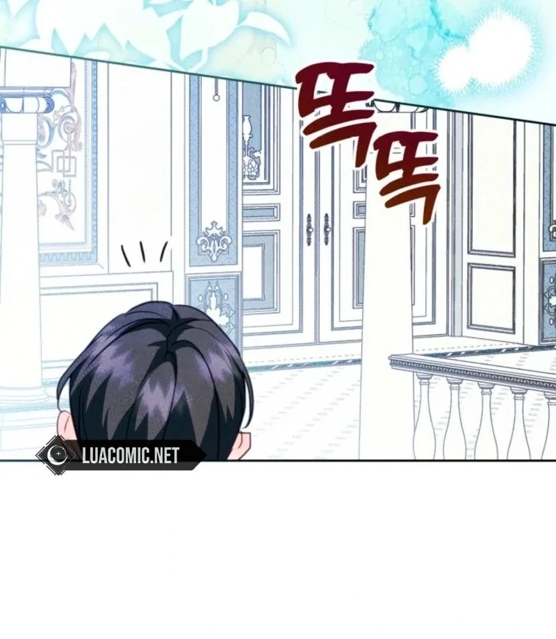 Just the Male Lead’s Friend Chapter 95 – Page 13