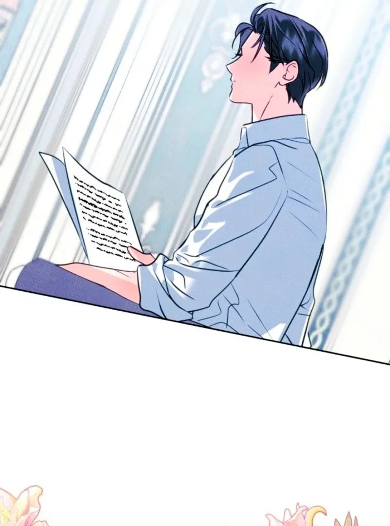 Just the Male Lead’s Friend Chapter 95 – Page 15