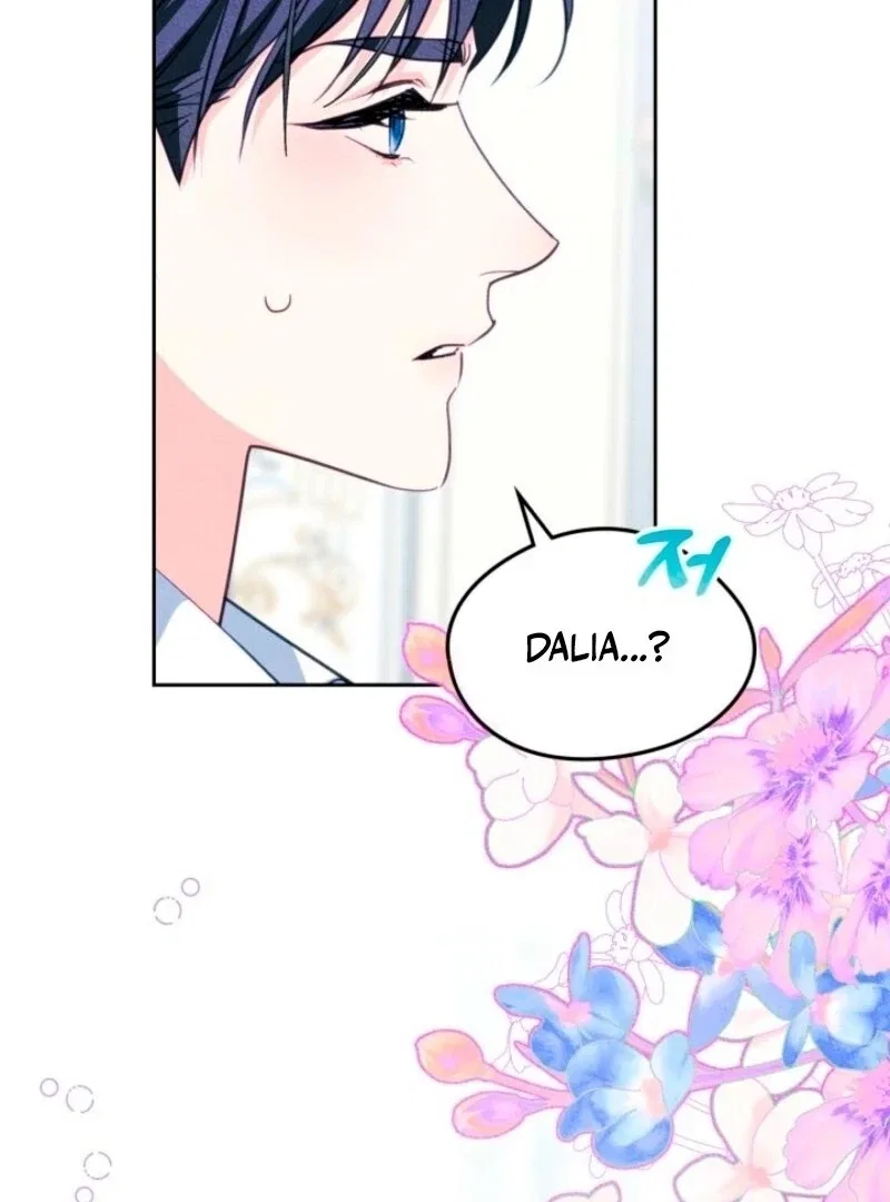 Just the Male Lead’s Friend Chapter 95 – Page 31