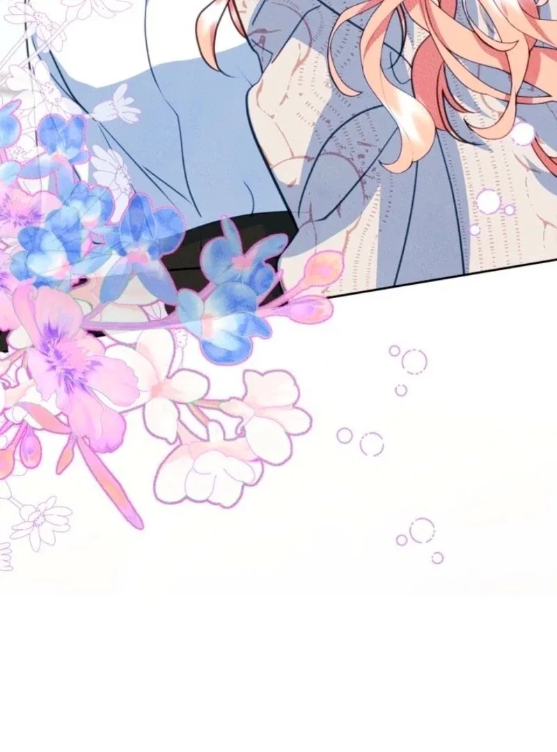Just the Male Lead’s Friend Chapter 95 – Page 33