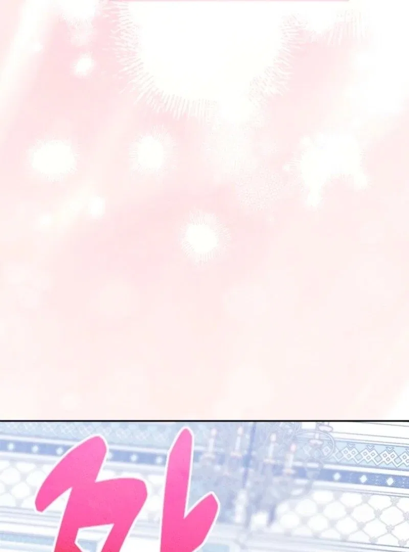 Just the Male Lead’s Friend Chapter 95 – Page 38