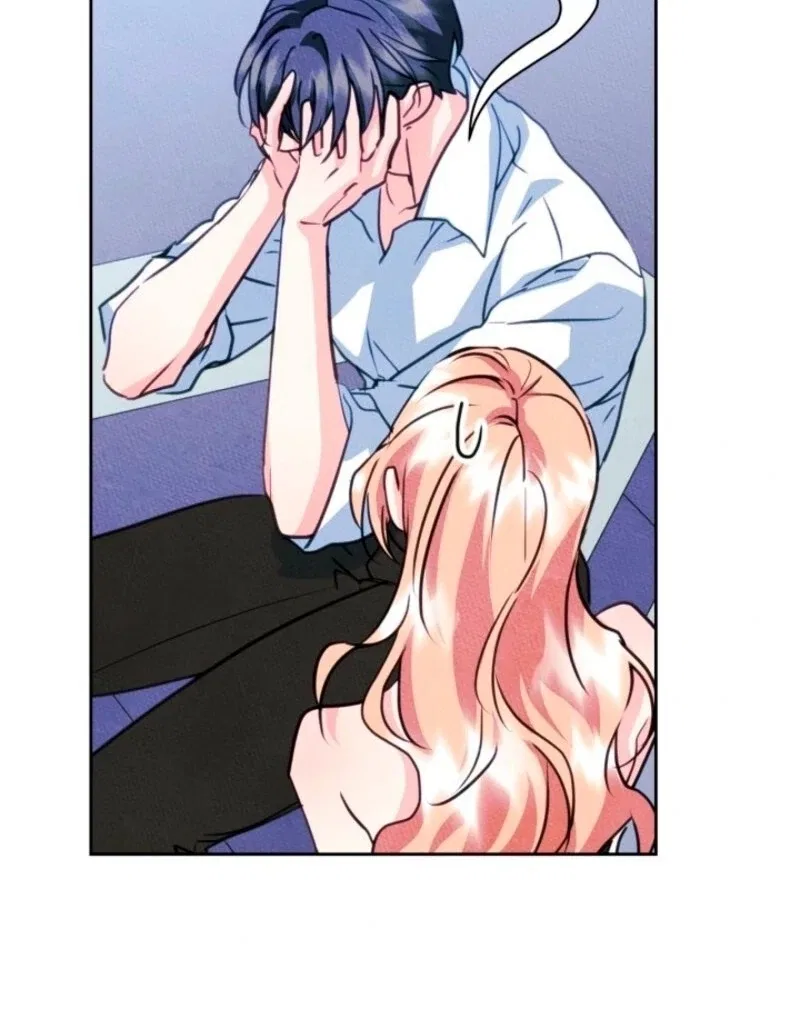 Just the Male Lead’s Friend Chapter 95 – Page 41