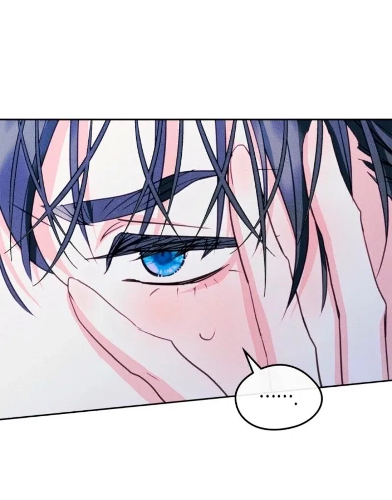 Just the Male Lead’s Friend Chapter 95 – Page 42