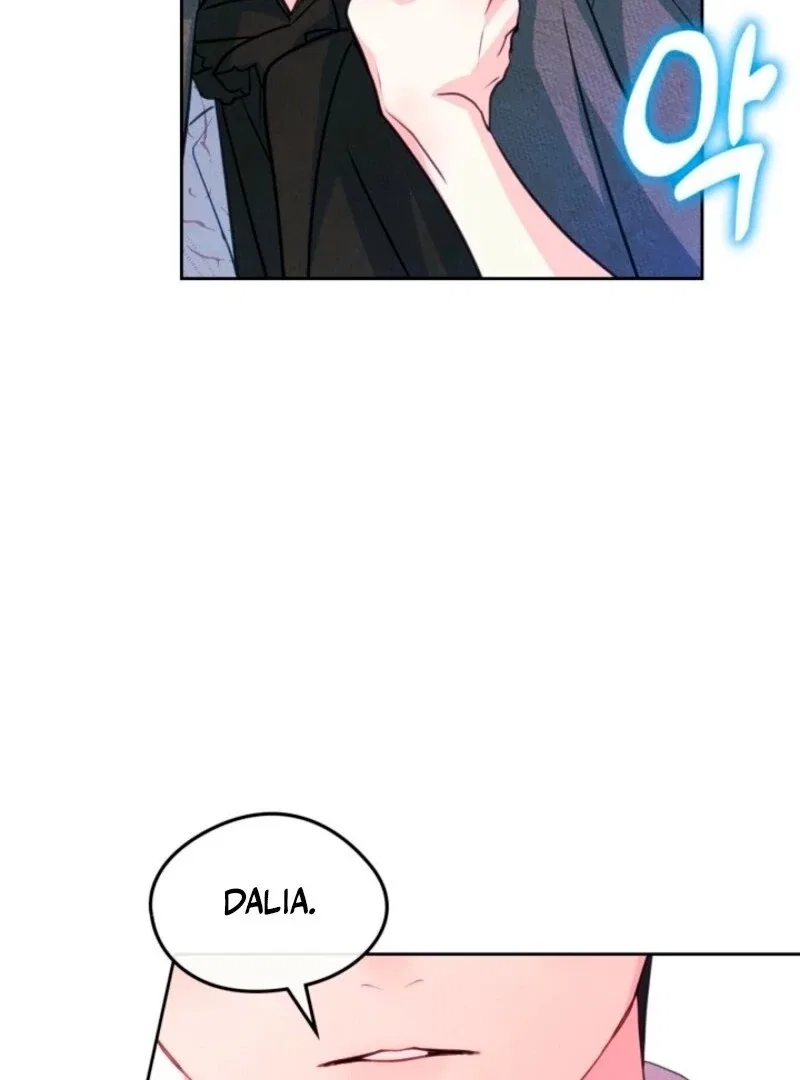 Just the Male Lead’s Friend Chapter 95 – Page 44