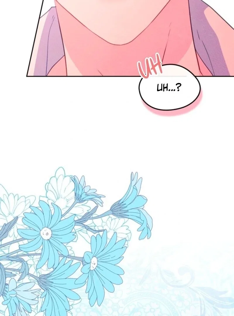 Just the Male Lead’s Friend Chapter 95 – Page 45