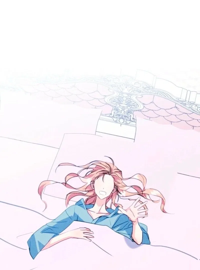 Just the Male Lead’s Friend Chapter 95 – Page 77