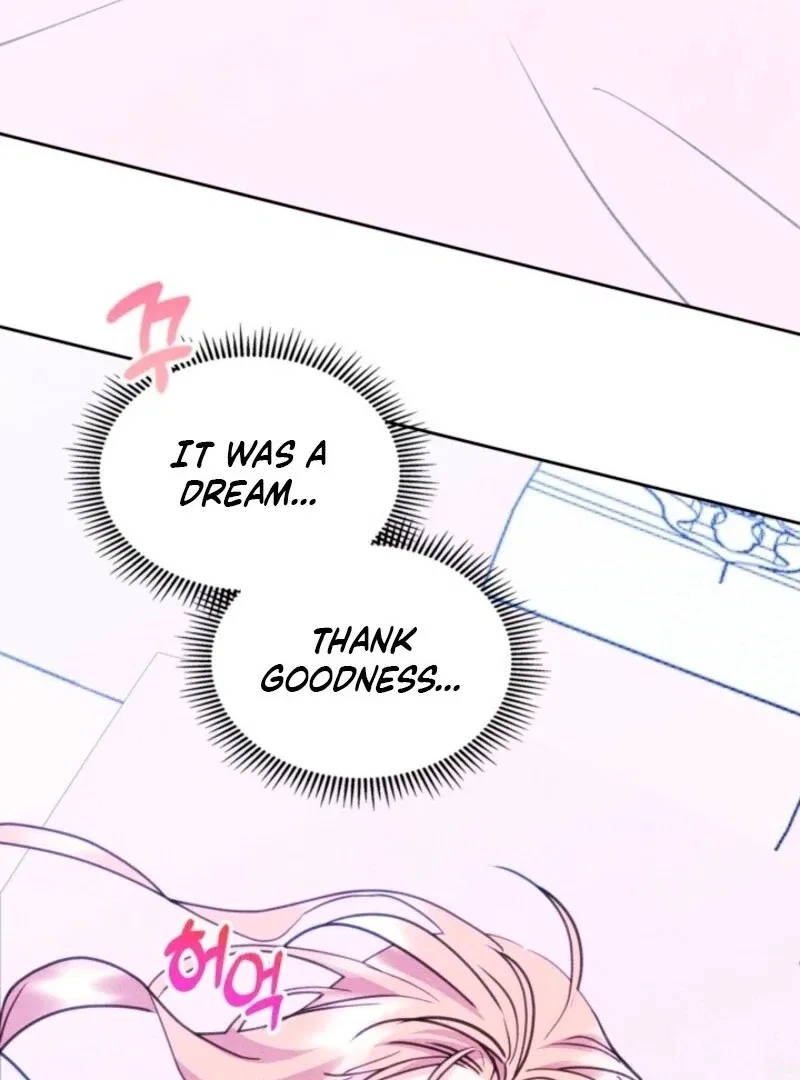 Just the Male Lead’s Friend Chapter 95 – Page 78