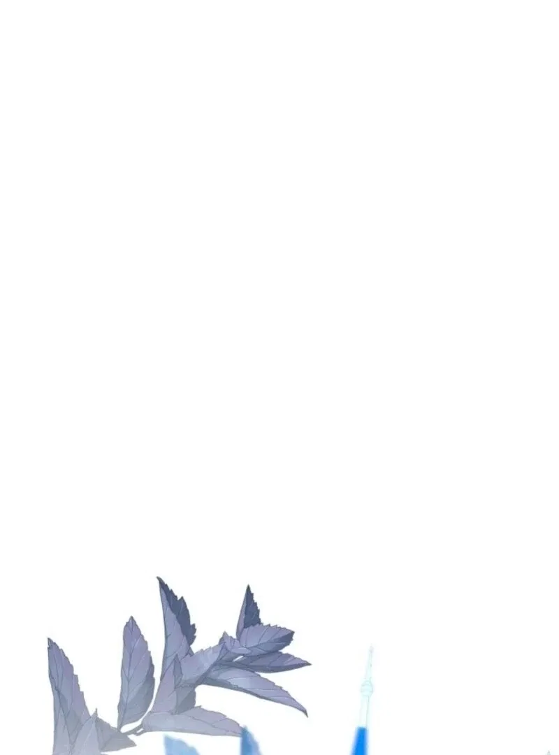 Just the Male Lead’s Friend Chapter 95 – Page 81
