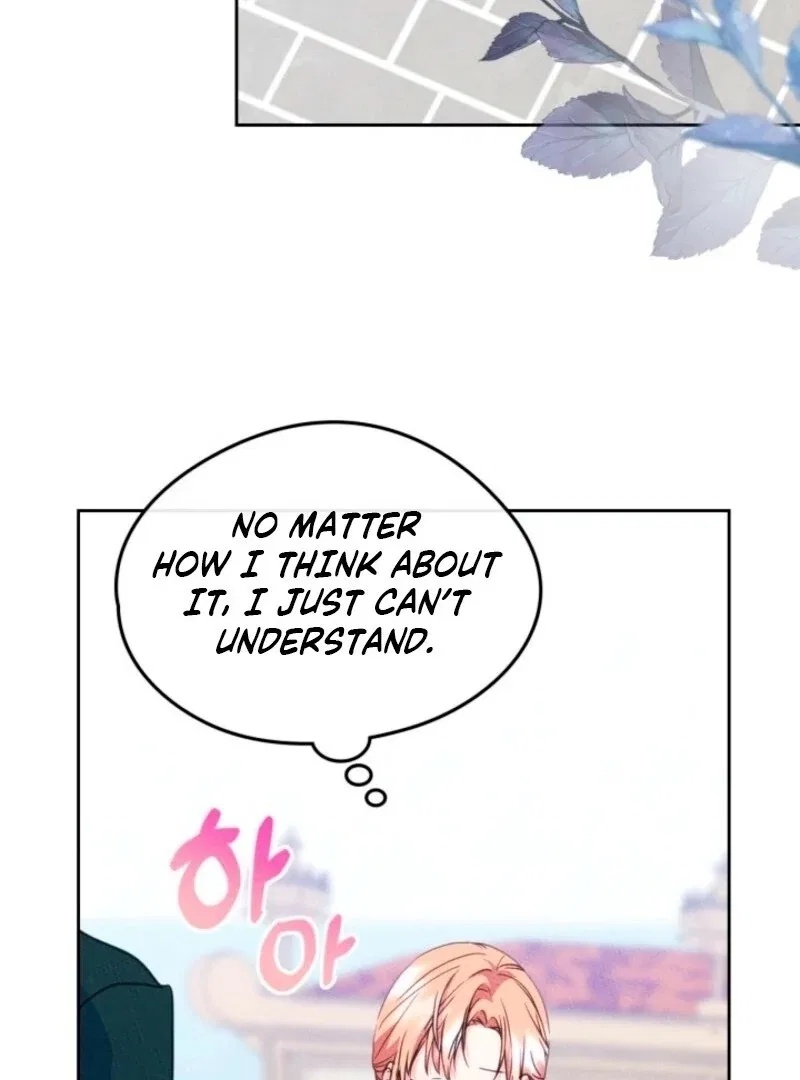 Just the Male Lead’s Friend Chapter 95 – Page 84