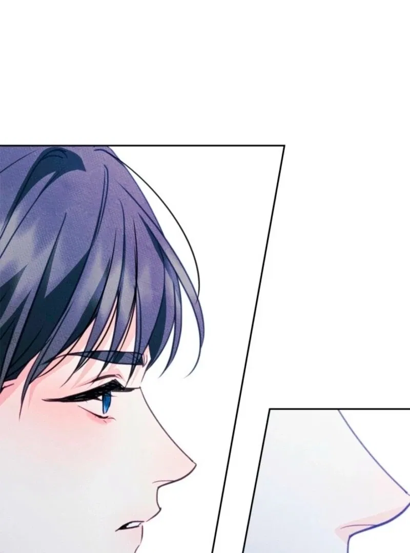 Just the Male Lead’s Friend Chapter 95 – Page 86