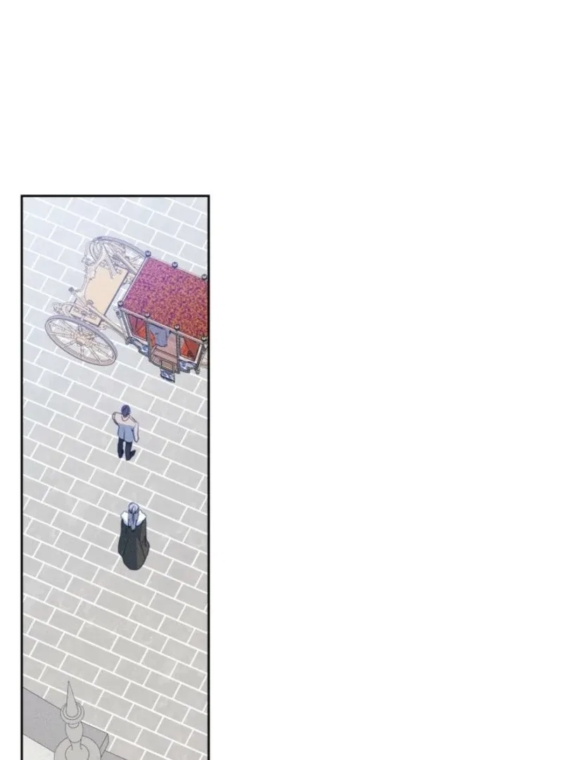 Just the Male Lead’s Friend Chapter 94 – Page 23
