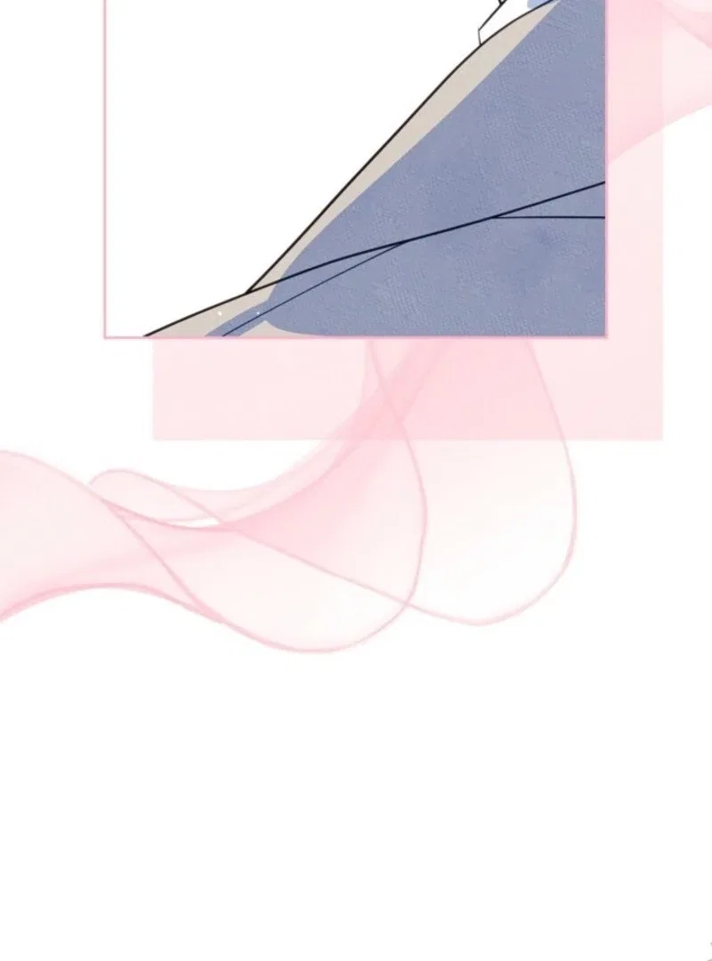 Just the Male Lead’s Friend Chapter 94 – Page 39