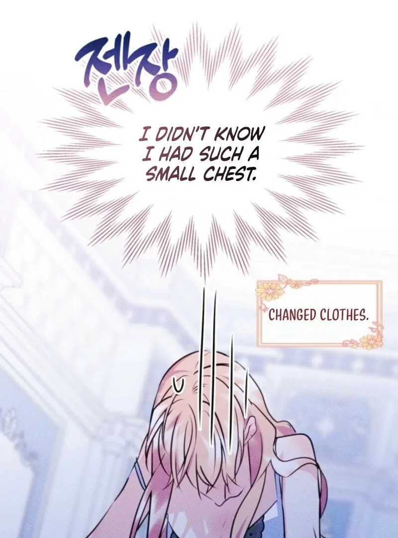 Just the Male Lead’s Friend Chapter 94 – Page 45