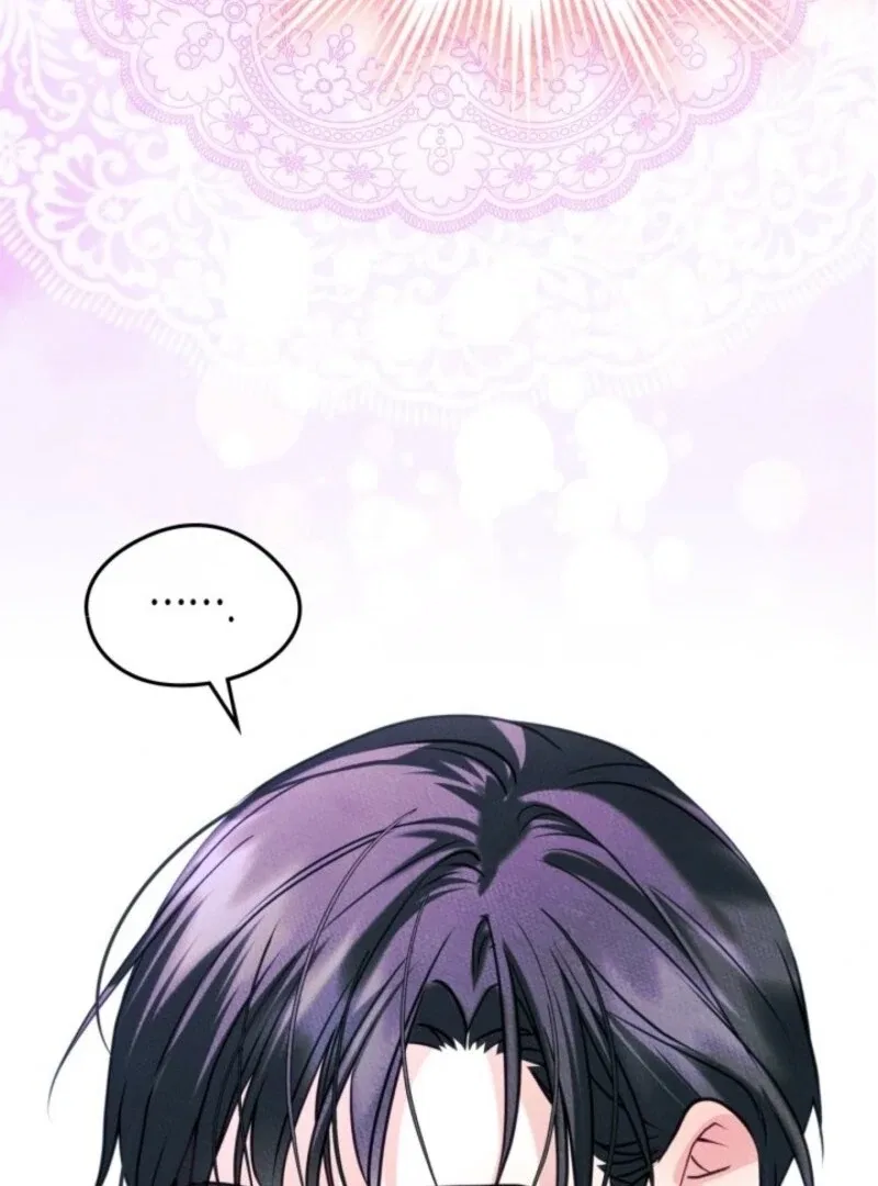 Just the Male Lead’s Friend Chapter 94 – Page 60