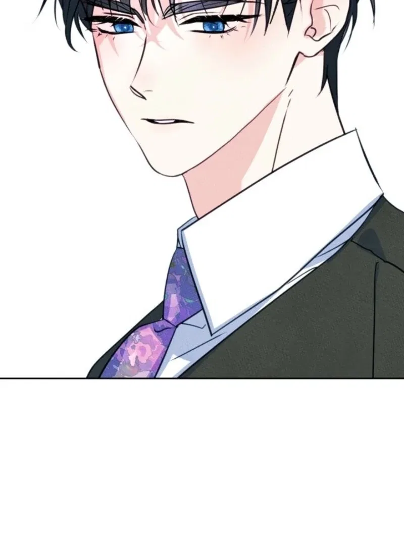 Just the Male Lead’s Friend Chapter 94 – Page 61