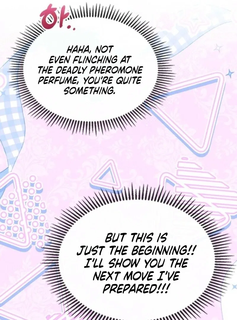 Just the Male Lead’s Friend Chapter 94 – Page 64