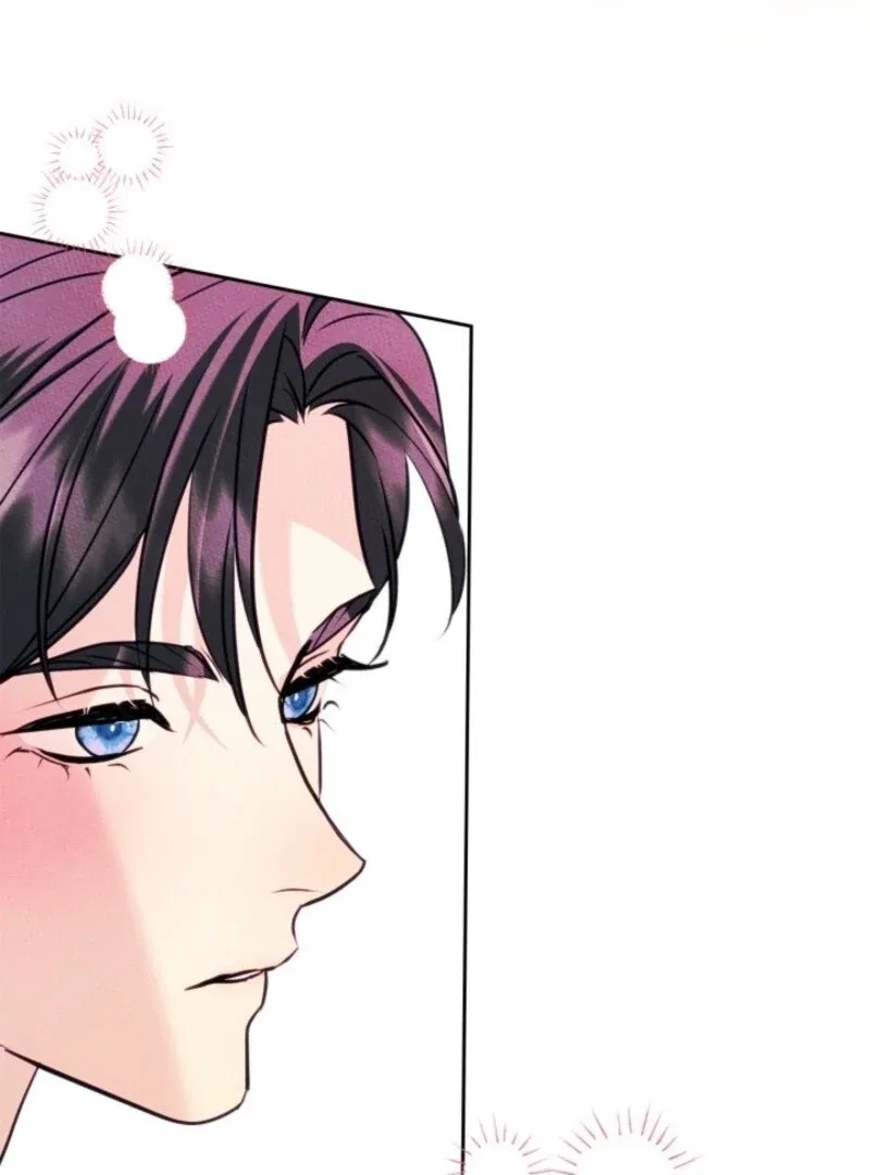 Just the Male Lead’s Friend Chapter 94 – Page 77