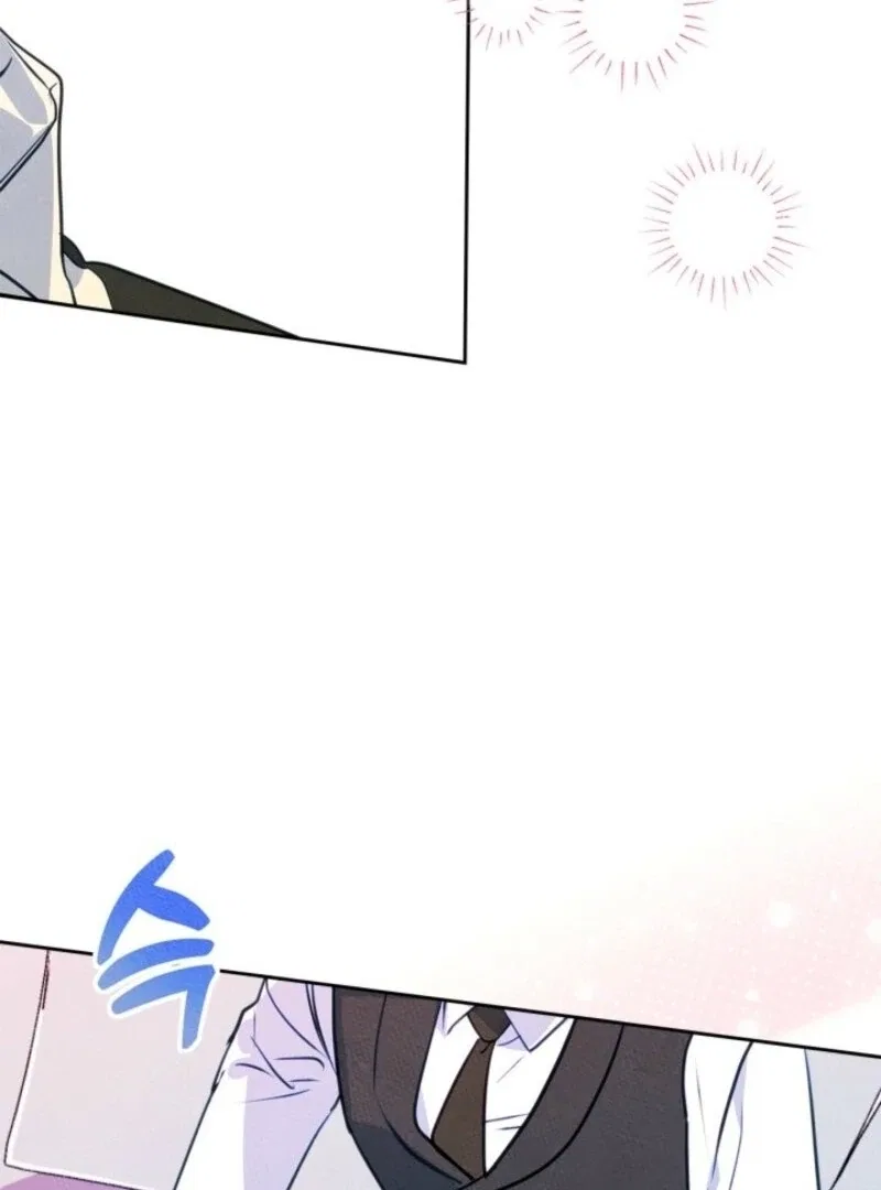 Just the Male Lead’s Friend Chapter 94 – Page 78