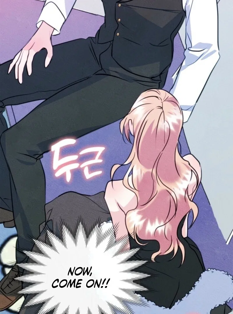 Just the Male Lead’s Friend Chapter 94 – Page 79