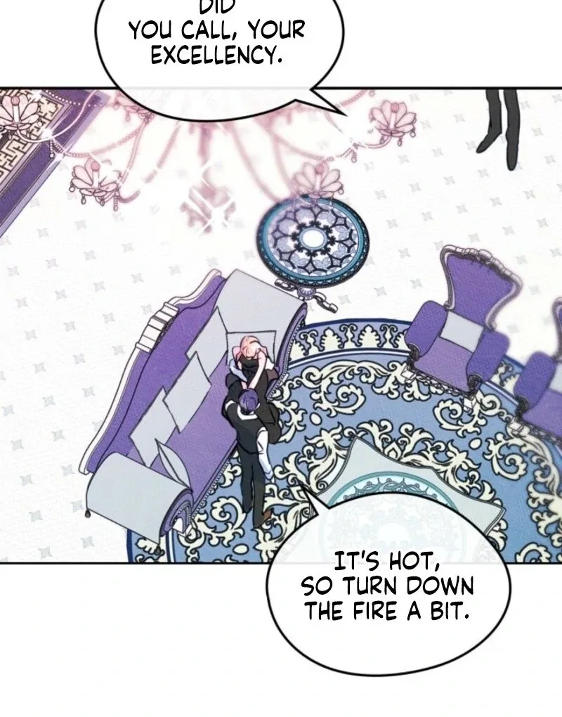 Just the Male Lead’s Friend Chapter 94 – Page 84