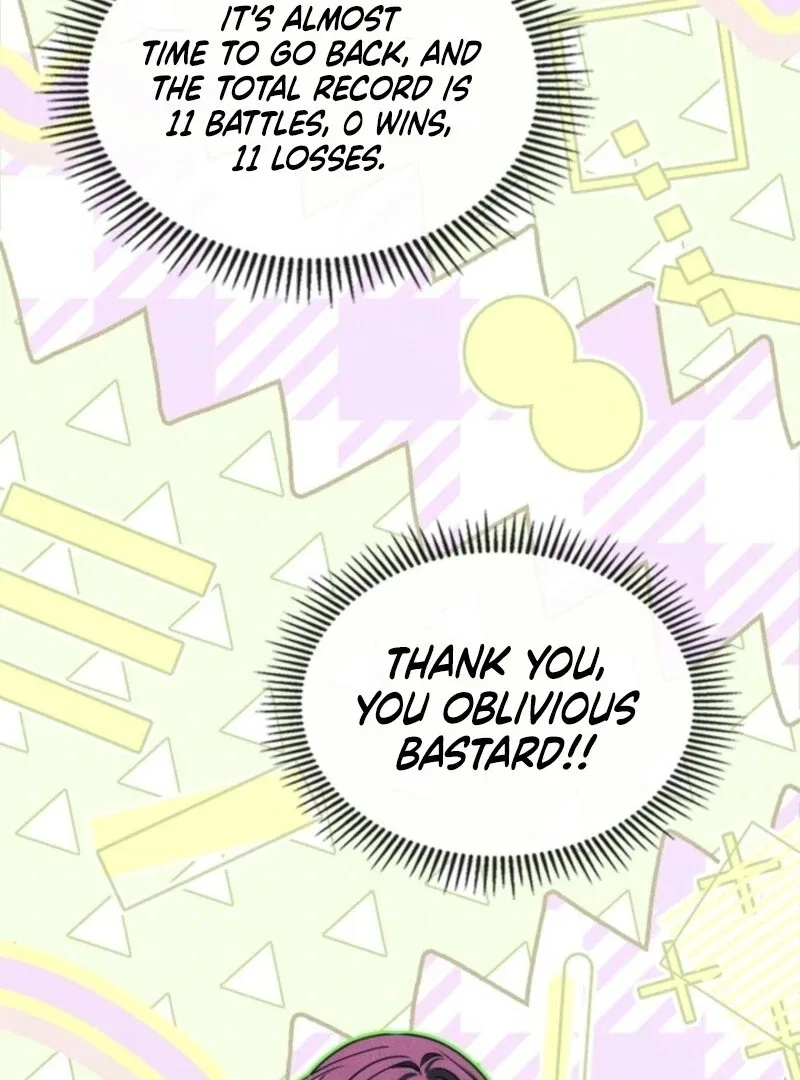 Just the Male Lead’s Friend Chapter 94 – Page 87
