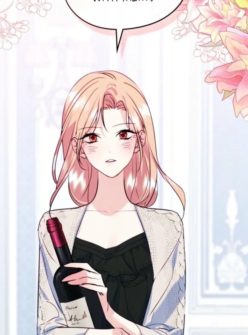 Just the Male Lead’s Friend Chapter 94 – Page 92