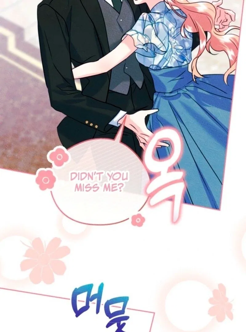 Just the Male Lead’s Friend Chapter 93 – Page 18