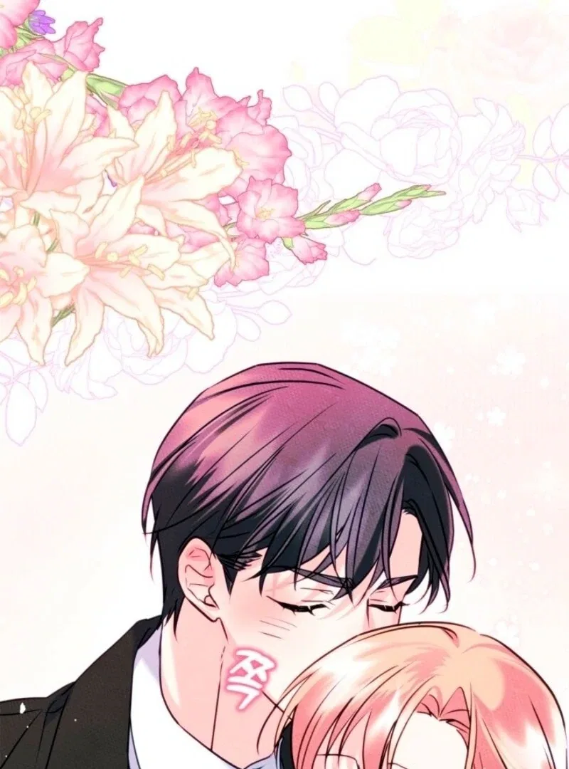 Just the Male Lead’s Friend Chapter 93 – Page 24