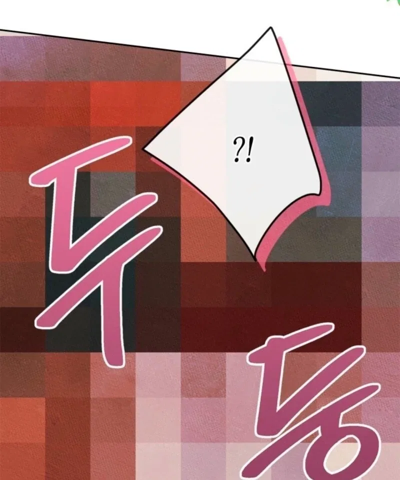 Just the Male Lead’s Friend Chapter 93 – Page 67