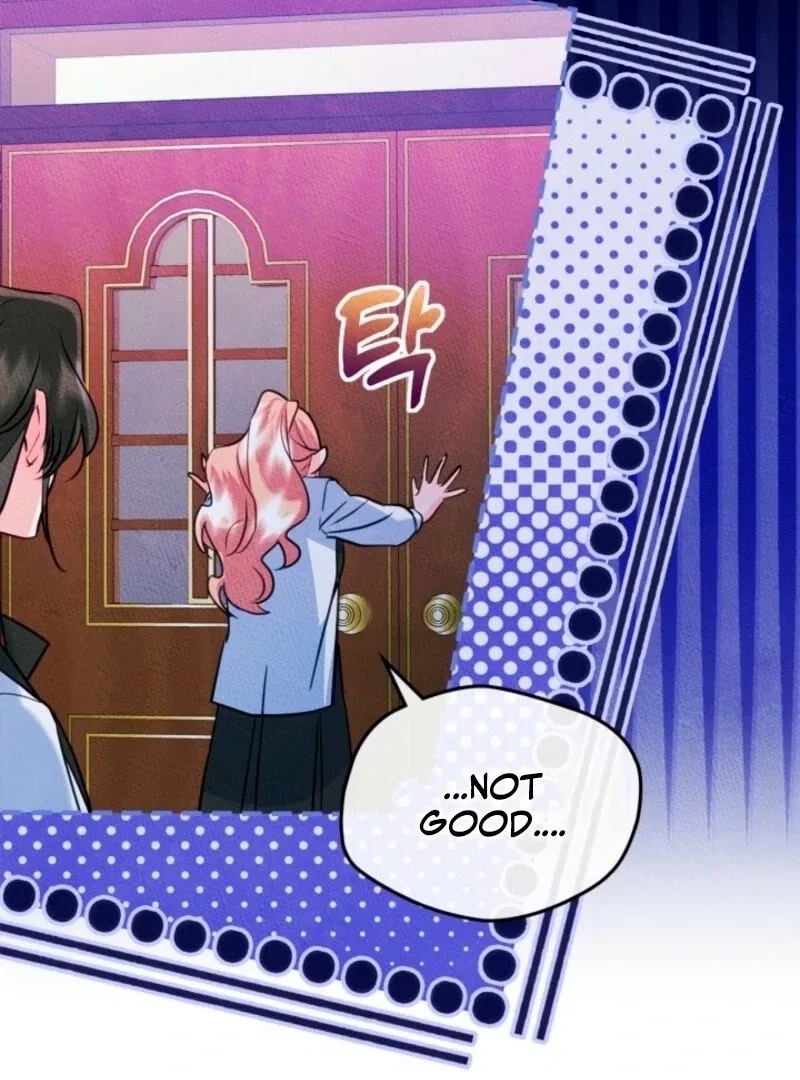 Just the Male Lead’s Friend Chapter 93 – Page 69