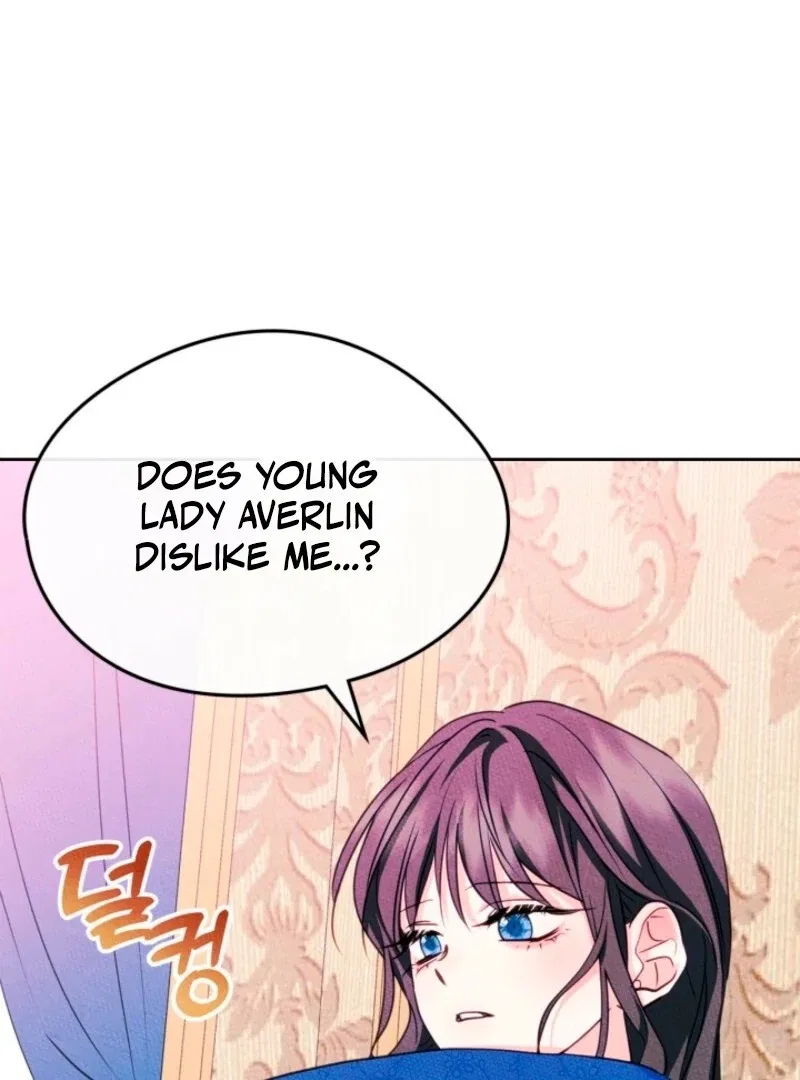 Just the Male Lead’s Friend Chapter 92 – Page 10