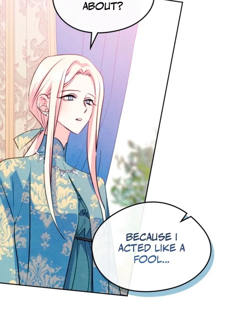 Just the Male Lead’s Friend Chapter 92 – Page 12