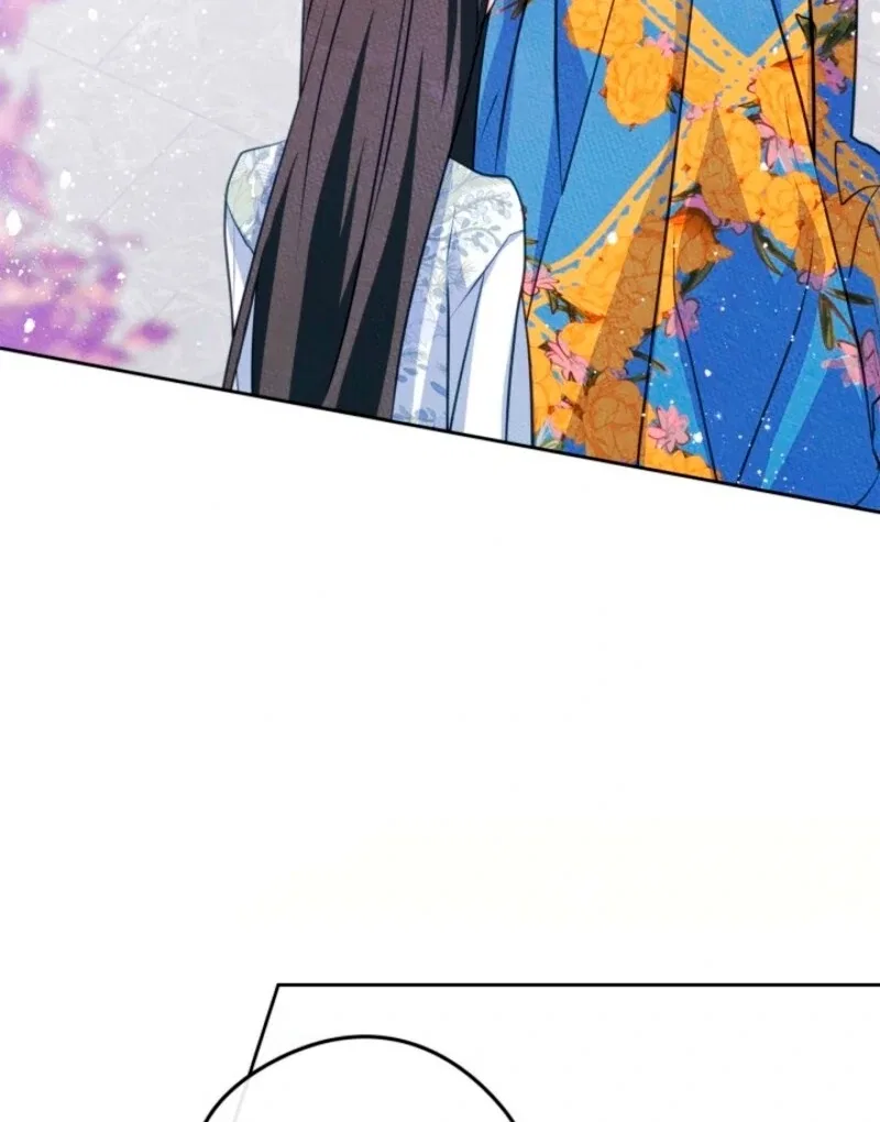 Just the Male Lead’s Friend Chapter 92 – Page 39