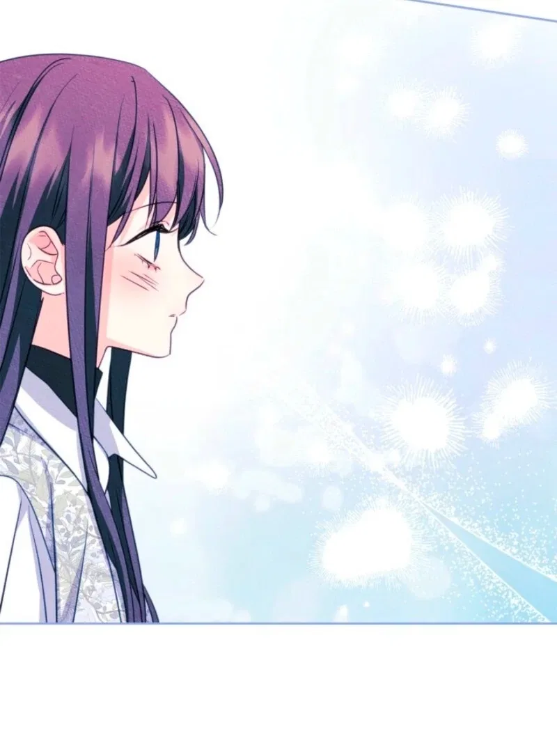 Just the Male Lead’s Friend Chapter 92 – Page 43