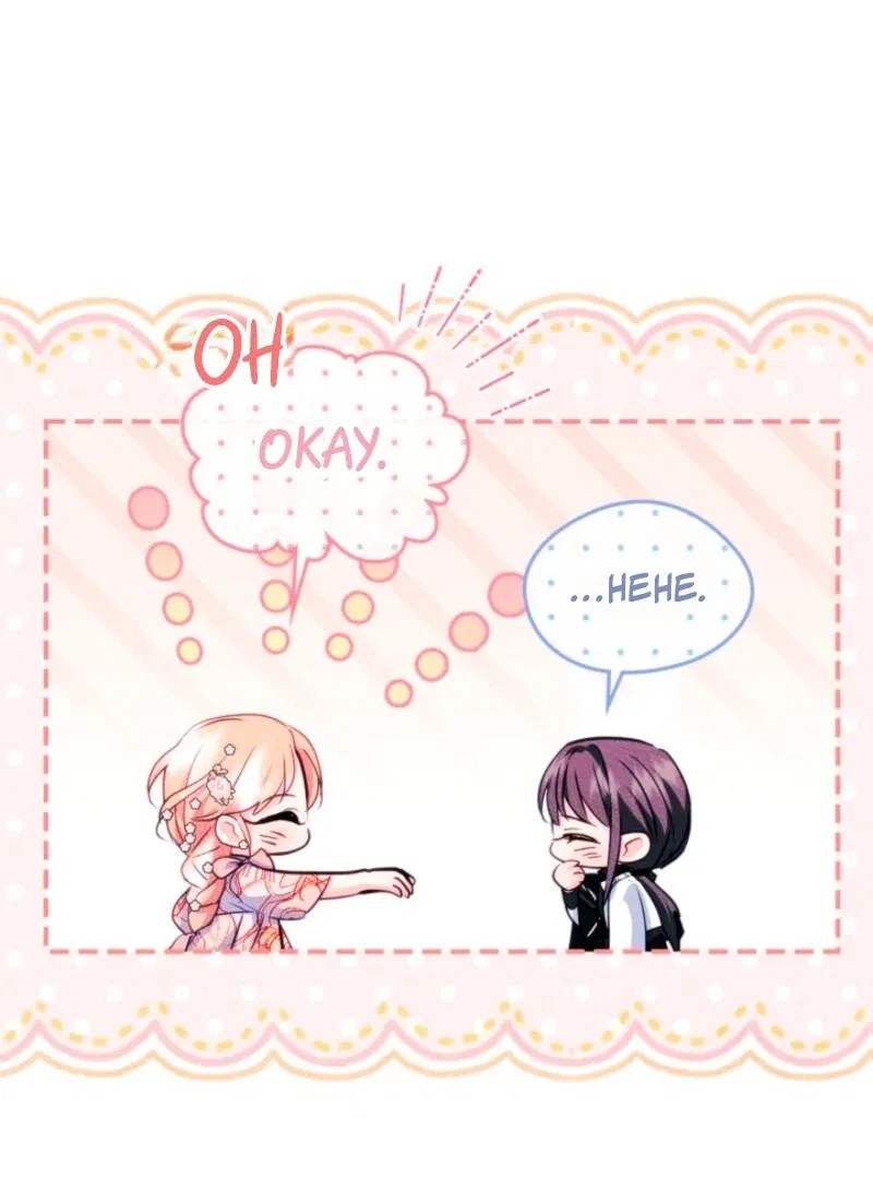 Just the Male Lead’s Friend Chapter 92 – Page 51
