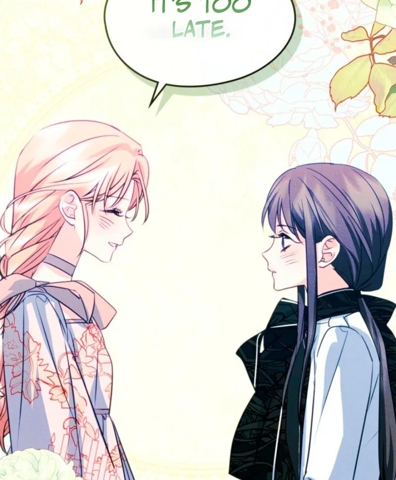 Just the Male Lead’s Friend Chapter 92 – Page 67