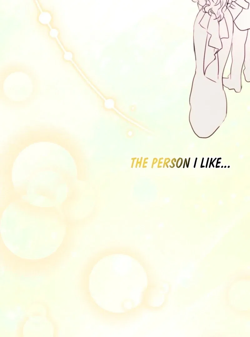 Just the Male Lead’s Friend Chapter 92 – Page 75