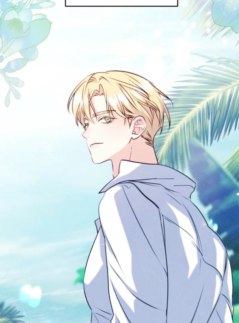 Just the Male Lead’s Friend Chapter 91 – Page 14
