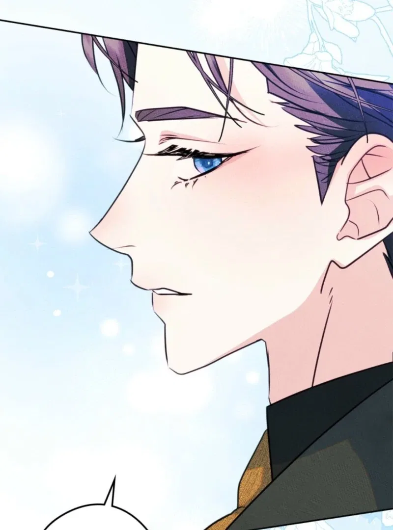 Just the Male Lead’s Friend Chapter 91 – Page 35