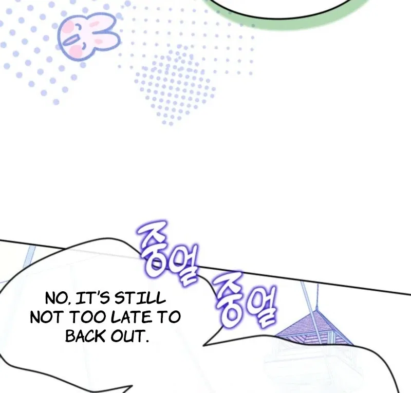 Just the Male Lead’s Friend Chapter 91 – Page 43
