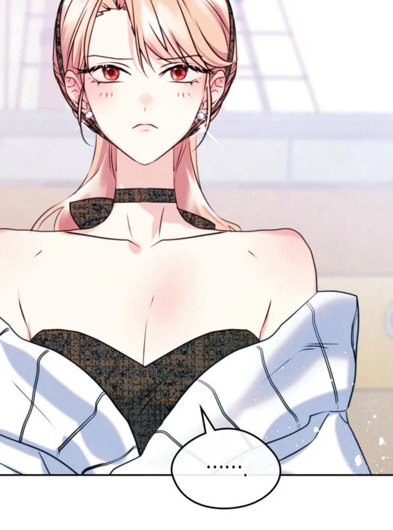 Just the Male Lead’s Friend Chapter 91 – Page 47