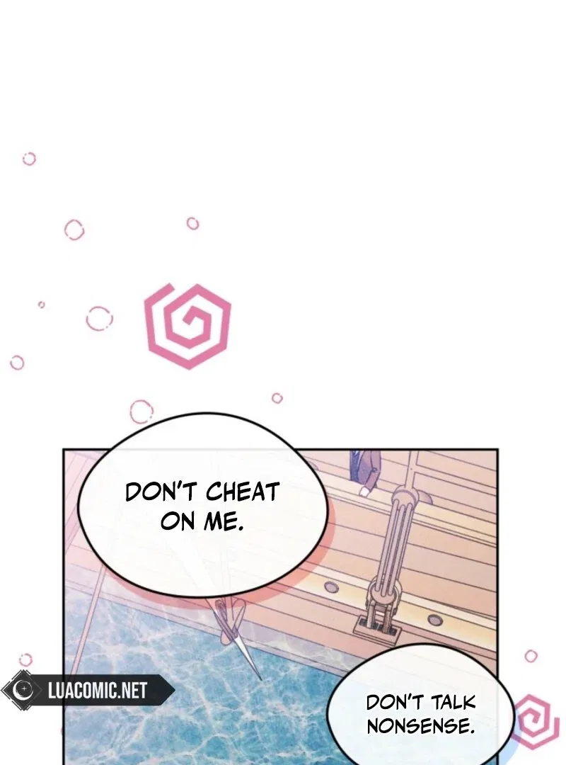 Just the Male Lead’s Friend Chapter 91 – Page 48
