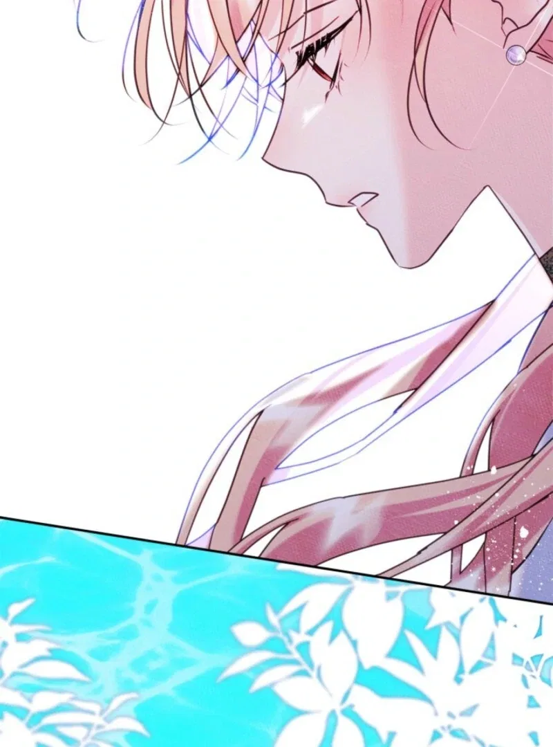 Just the Male Lead’s Friend Chapter 91 – Page 53